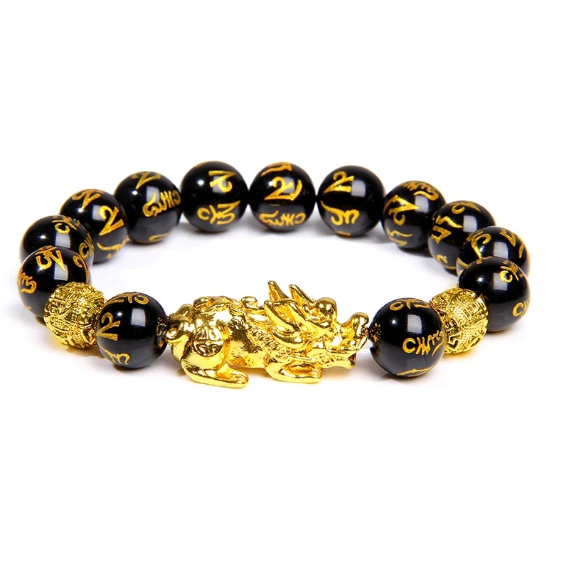 12mm Polished Motto Beads Bracelet Buddhism Six Word Men Pixiu Charm Bracelet Lucky Gift