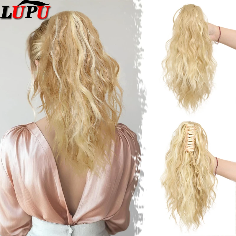 

LUPU наращивание хвоста 14-дюймовый зажим для наращивания хвоста волнистый завитый зажим для когтей хвост, женский искусственный хвост синтетический парик