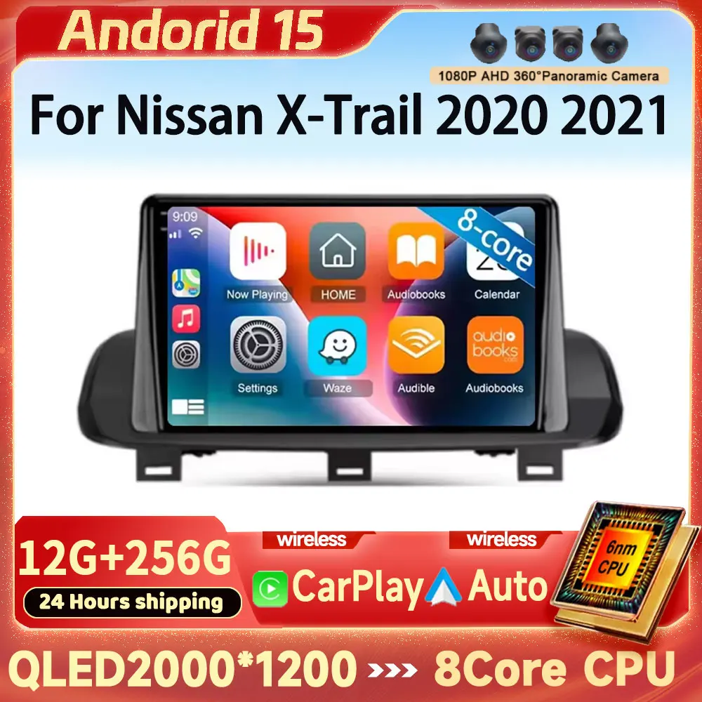 Android 15 Car Radio For Nissan X-Trail Xtrail X - Trail 4 T33 Rogue 3 2020 2021 Navigation GPS Multimedia Video Player Stereo