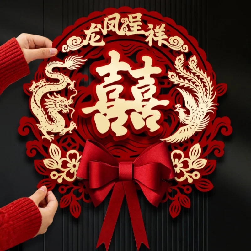 Chinese Wedding Double Happiness Wall Sticker Non-Woven Fabric Stickers For Bedroom Door Window Wedding Decoration