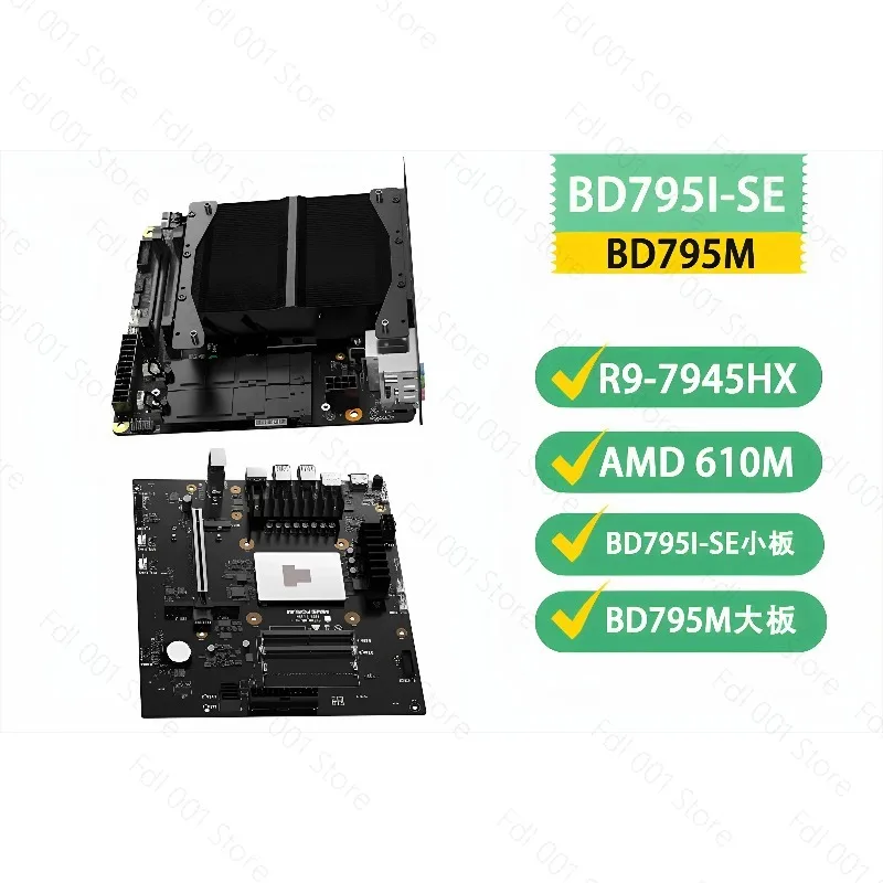 ITX Motherboard R9 7945HS Desktop Computer for Office Gaming BD795I SE