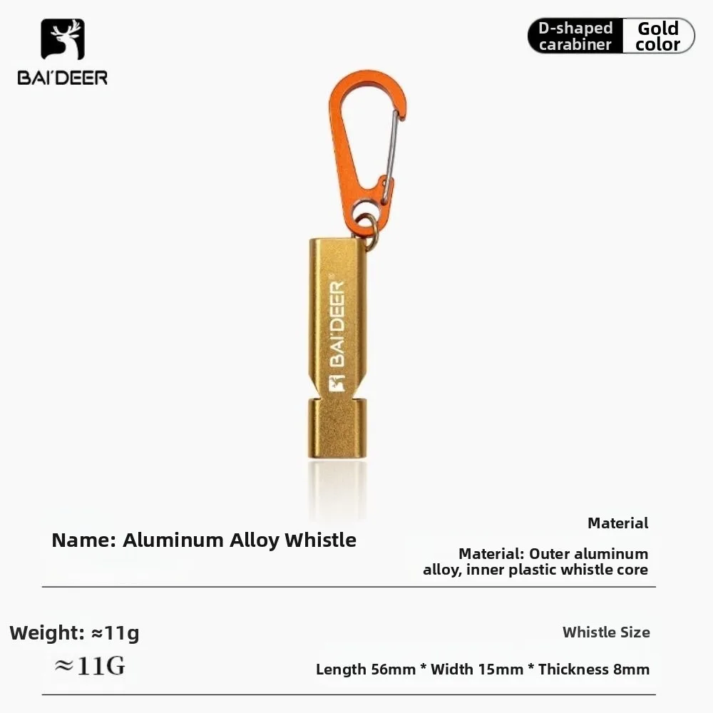 سبائك الألومنيوم عالية ديسيبل صافرة المفاتيح مع حبل 5 ألوان التخييم التنزه صافرة أنبوب مزدوج الطوارئ صفارة إنقاذ