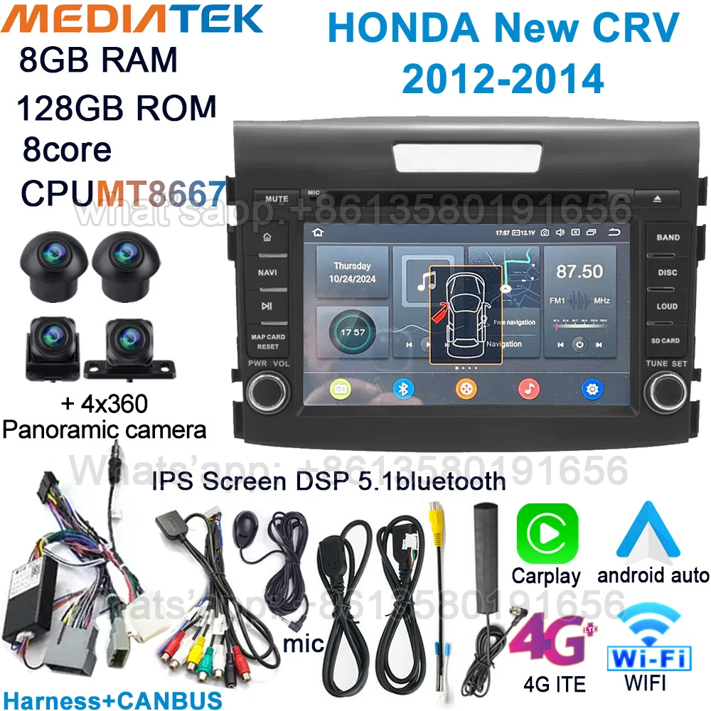 For Honda CRV CR-V 2012 2013 2014 2015 2016 Carplay Radio Player Navi Headunit Stereo Original Style Android Auto GPS Multimedia