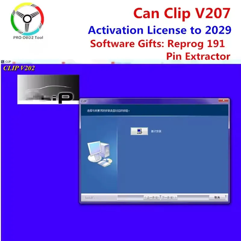 

Can Clip v215 Reprog v191, compatible con Extractor de pines multilenguaje para Renault, puede Clip 202, licencia de activación