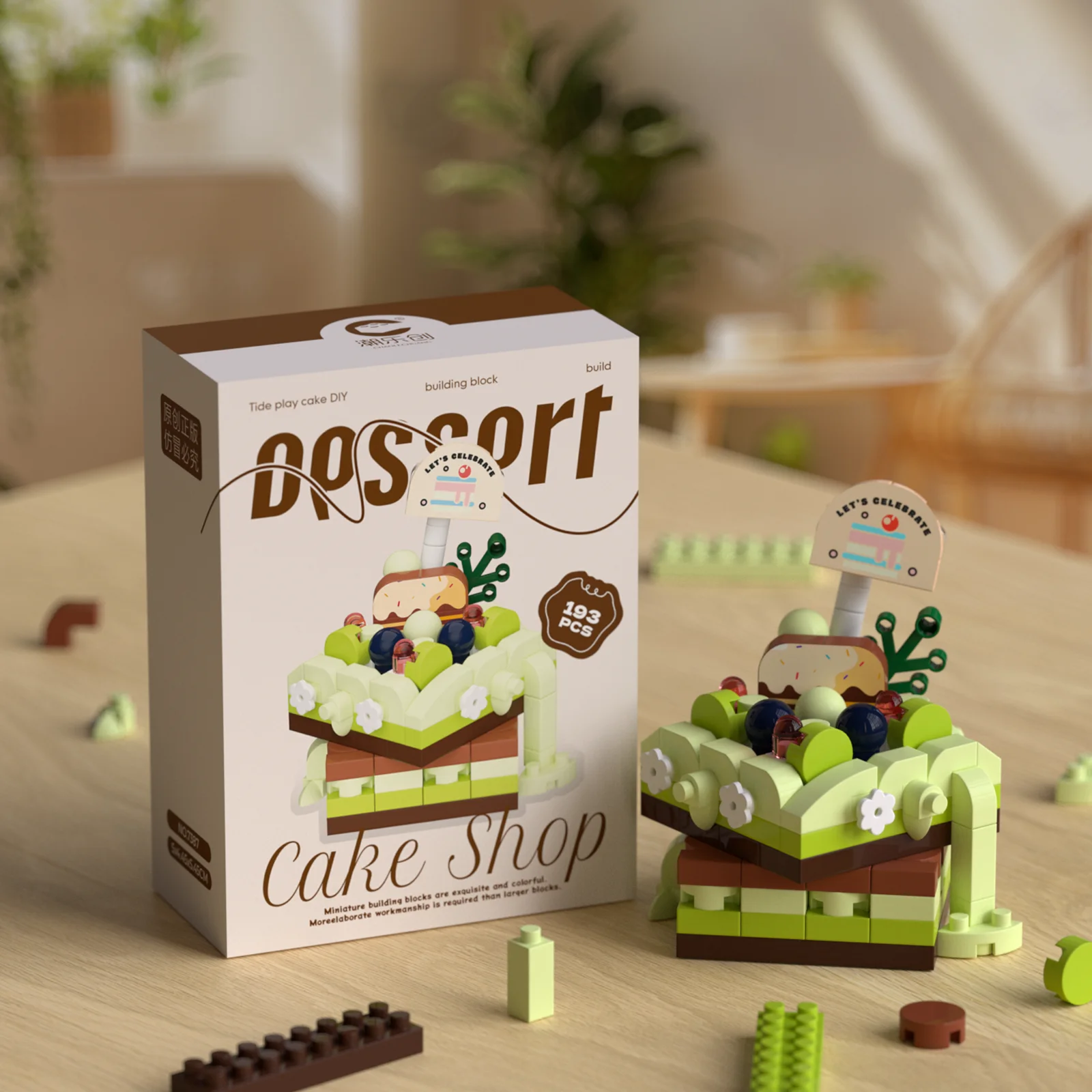 كعكة عيد الميلاد كعكة صغيرة بنة لعبة نموذج ديكور المنزل سطح المكتب الحلوى الغذاء التعليم لعبة الأطفال هدية الكبار #4