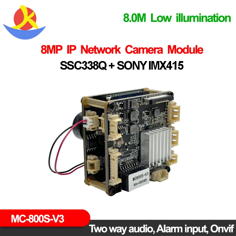 4K سوني Imx415 SSC338Q Ip كاميرا وحدة كشف الحركة كاميرا ويب Onvif Rtsp LMS P2P كاميرا مراقبة CCTV OpenIPC للطائرة بدون طيار