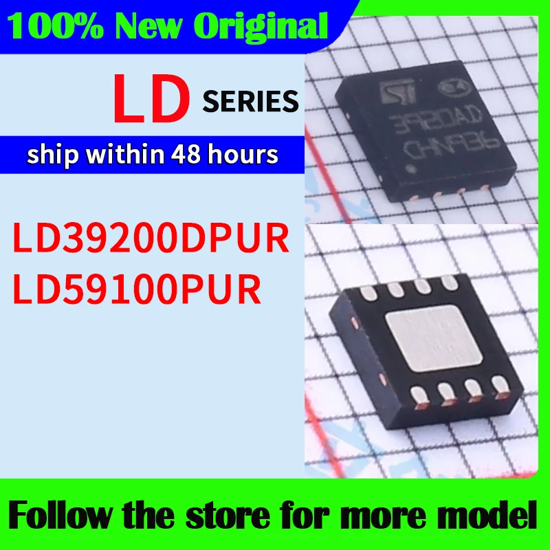 

LD39200DPUR LD59100PUR High quality New
