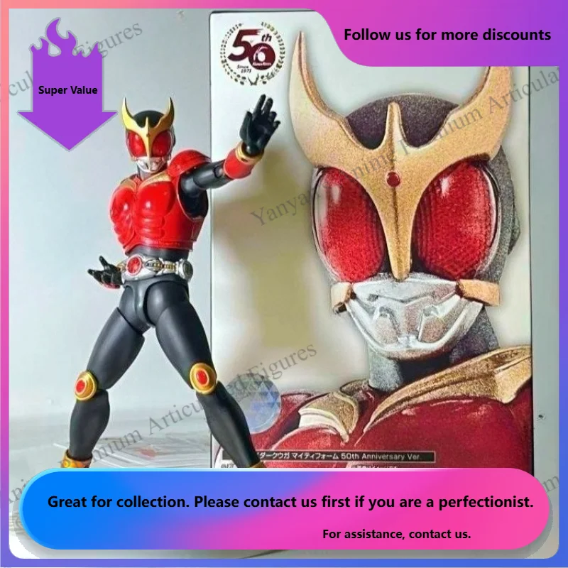 

В наличии: Коллекционная фигурка KO Kamen Rider Kuuga Mighty Form, 50-летнее юбилейное издание, SHF