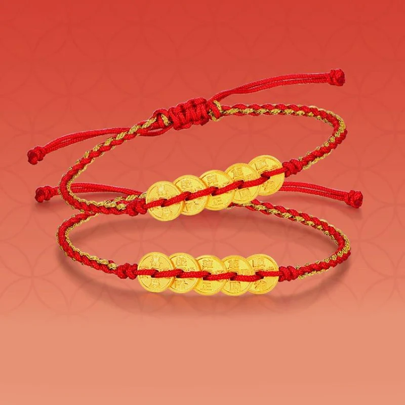 Ancient Gold-Plating Five Emperors Coins Hand Rope Red Rope Blessing Peace and Good Luck Jewelry Men and Women's Bracelet KOFSAC