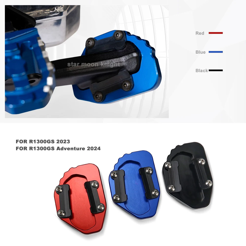 

R 1300 GS подставка для ног, боковая подставка, удлинитель, накладка для BMW R1300GS 2023 R1300 GS Adventure 2024