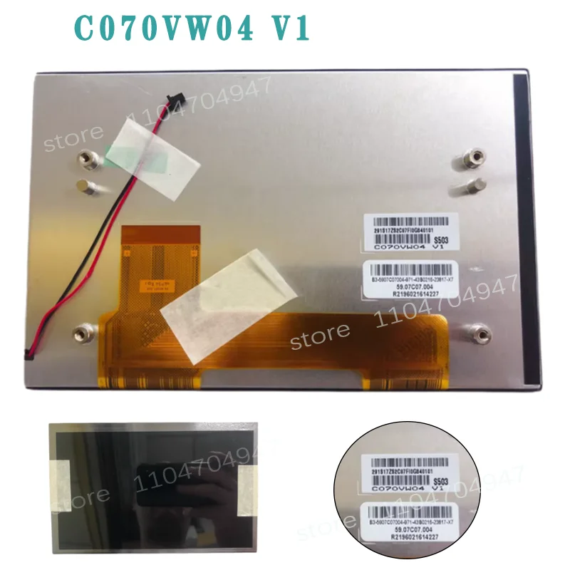 

Brand new 7inch LCD display C070VW04 V1 screen TFT panel for Ive co car GPS navigation LCD monitor