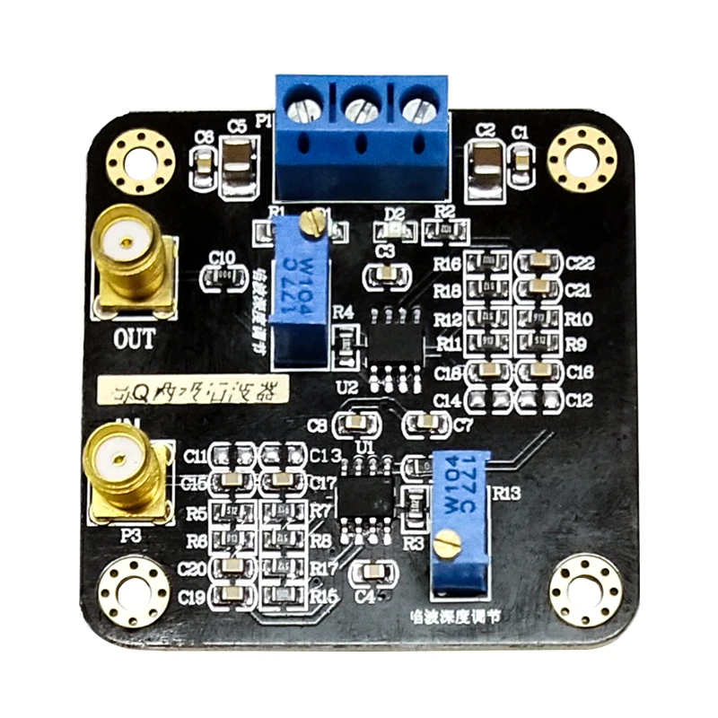 2pcs High Q notch filter filter module 50HZ 60HZ power frequency signal conditioning can be customized notch frequency