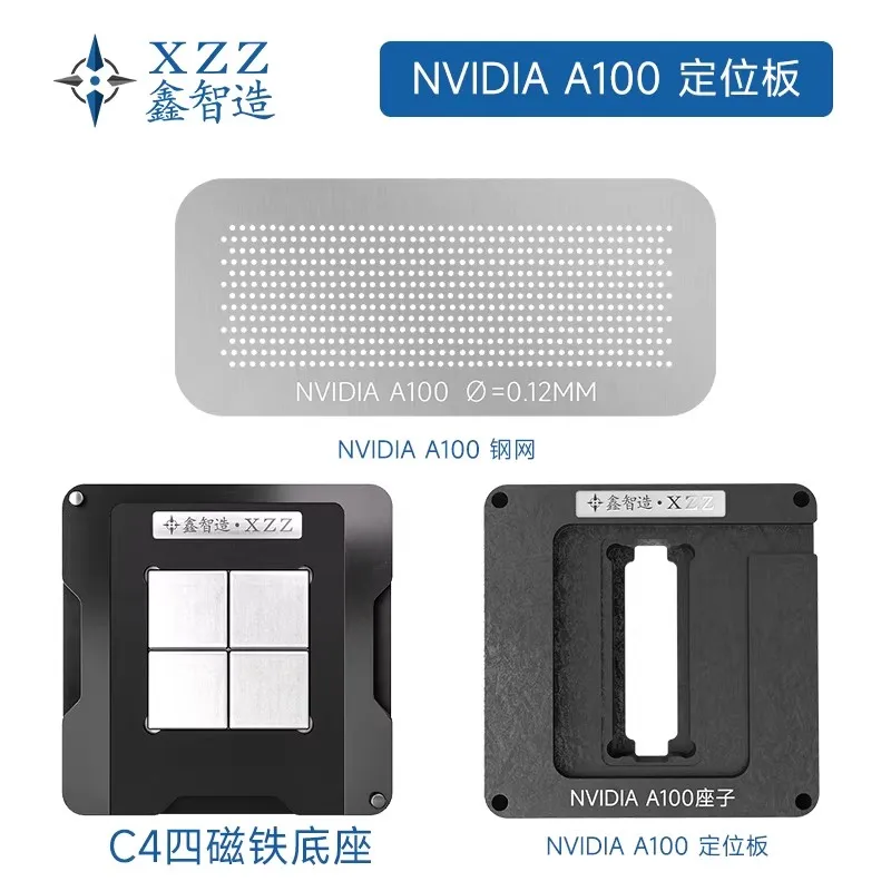 Stencil for BGA Rework Platform Suitable for NVIDIA A100, V100 SXM3, SXM4 Board Edge Connectors Graphics Card Connector