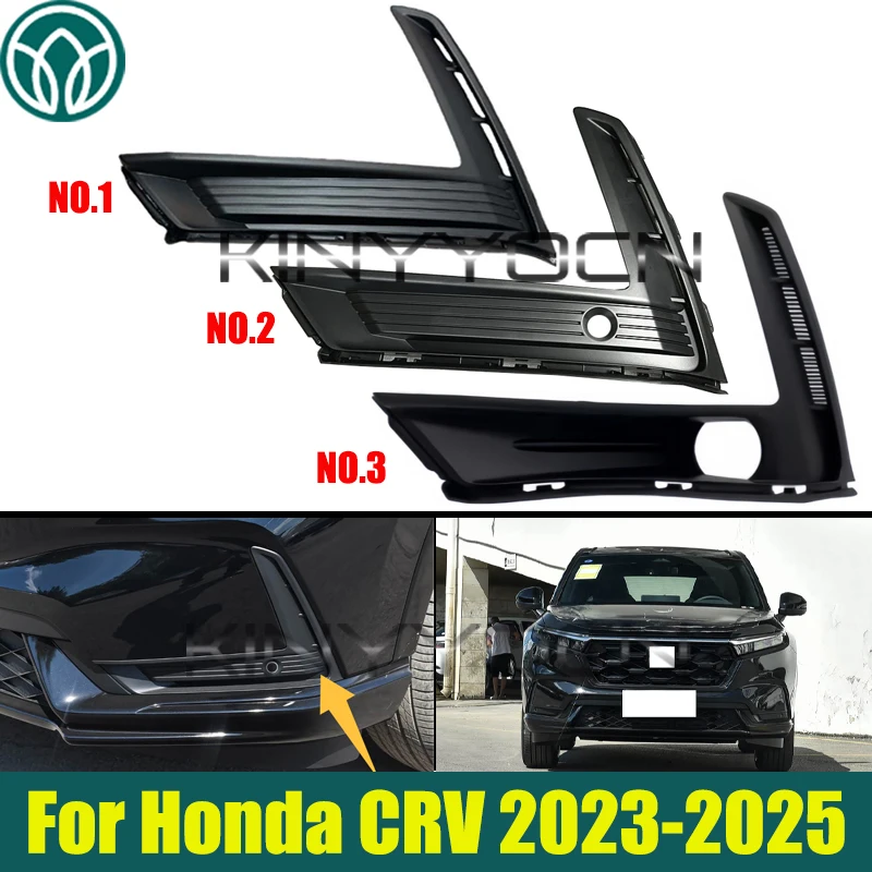 

Передний бампер автомобиля, противотуманная фара, крышка для Honda CRV 2023 2024 2025, бампер, противотуманная фара, решетка
