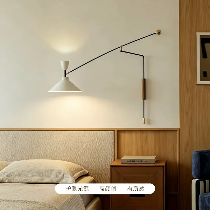 Nordic Simple Modern Long Arm Wall Lamp Minimalist Bedroom Bedside Living Room Model Room Lamp Background Wall Lamp Designer