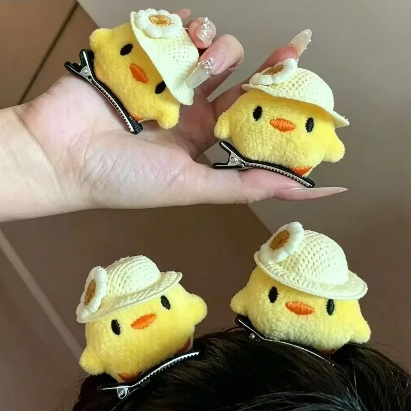 Super Cute Straw Hat Small Yellow Chicken Plush Hairpin  Lying Down Meow  Duck Bill Clip  Cute Girl Heart Side Clip Broken