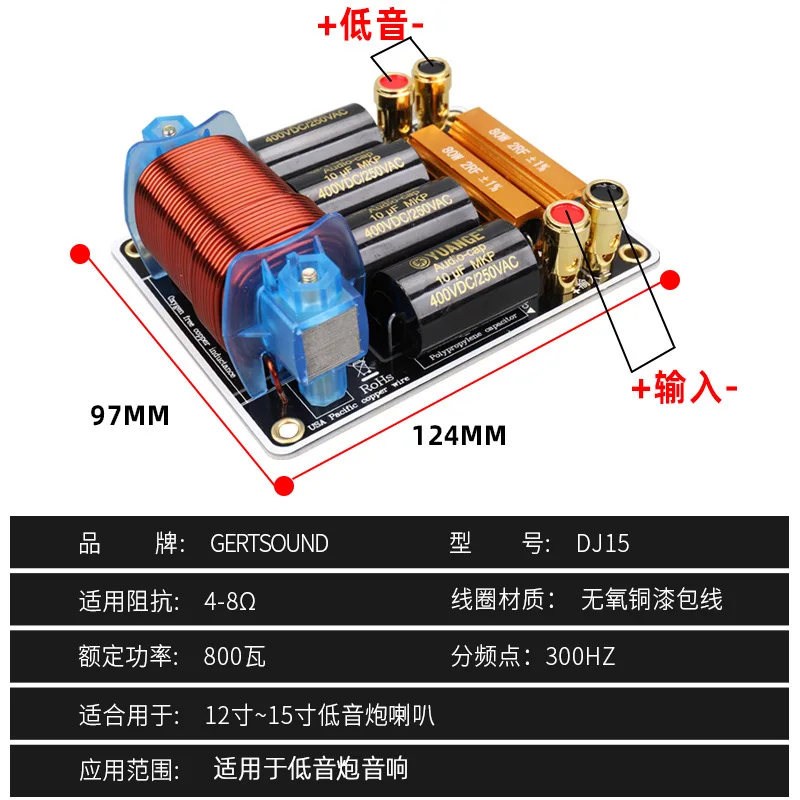 Hifi subwoofer crossover casa estante kyv alto-falante crossover baixa frequência high-end 12 Polegada 15 Polegada