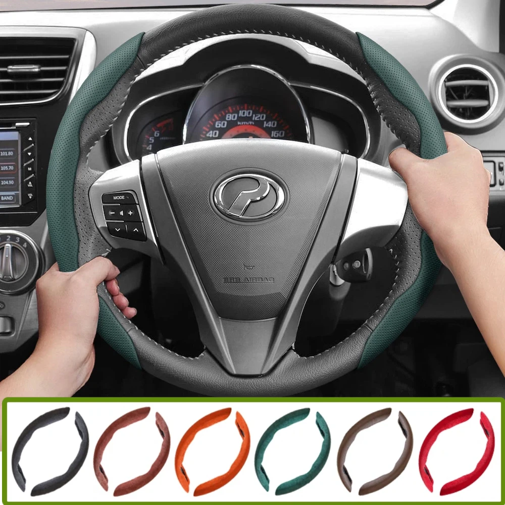 Suitable for Perodua Breathable Leather Steering Wheel Cover with Segmented Quick-Release Design, Non-Slip and Durable