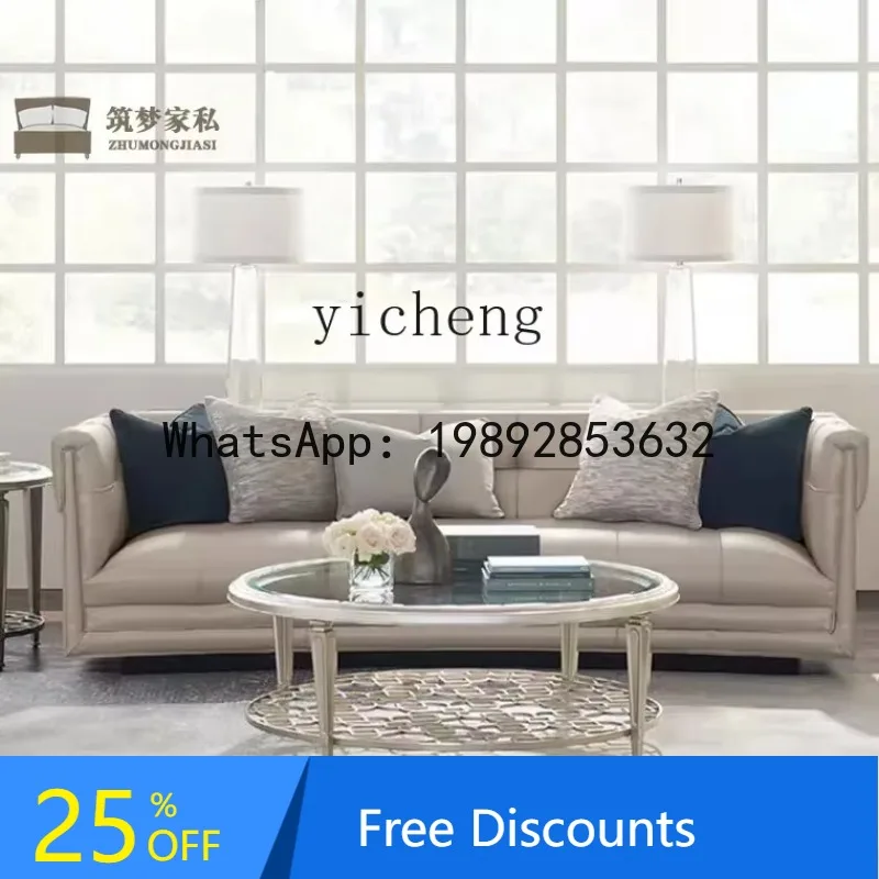 

LYY First Layer Cowhide Leather Sofa Curved Sofa Modern Minimalist Combination