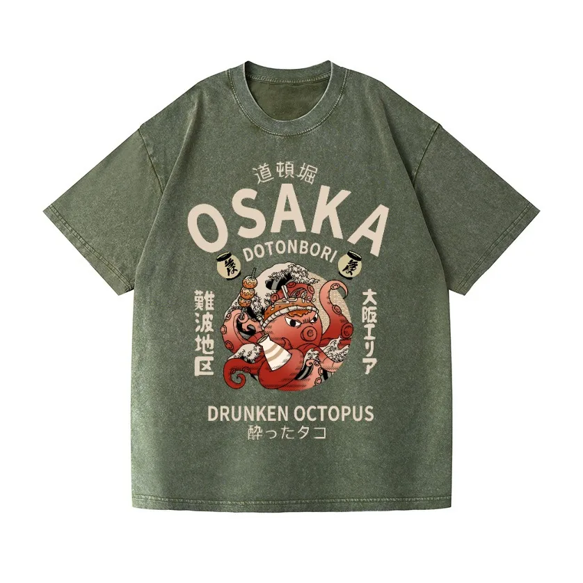 

Fashion Cotton Men's Tees Harajuku Holiday Summer Short Sleeve Round Neck Drunken Octopus Vintage Wash Japanese Design T-Shirt