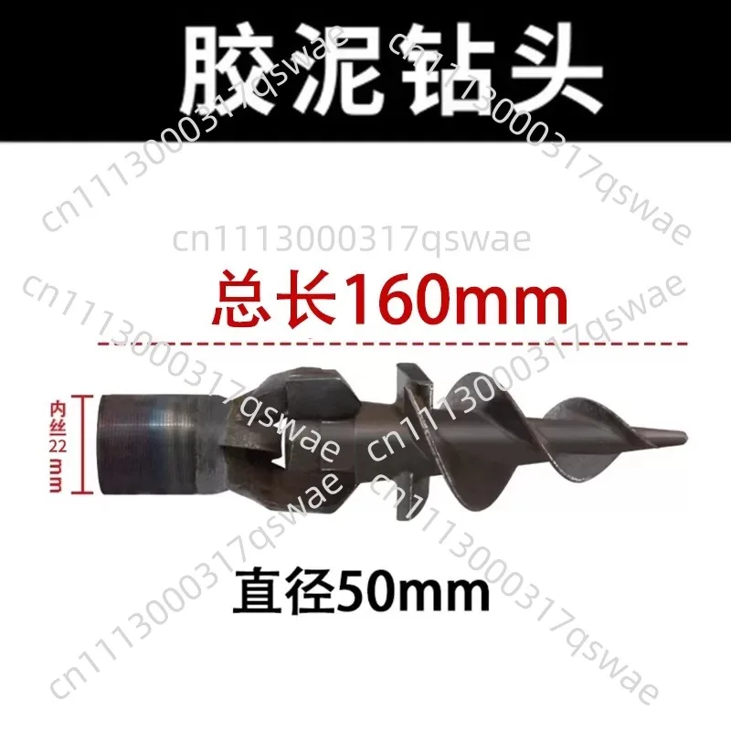 Alloy drill bits for road pipe laying machines