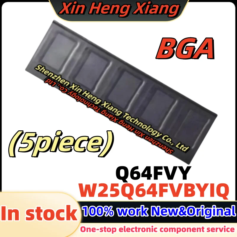 

5pcs Q64FVY 25Q64FVBYIQ W25Q64FVBYIQ BGA