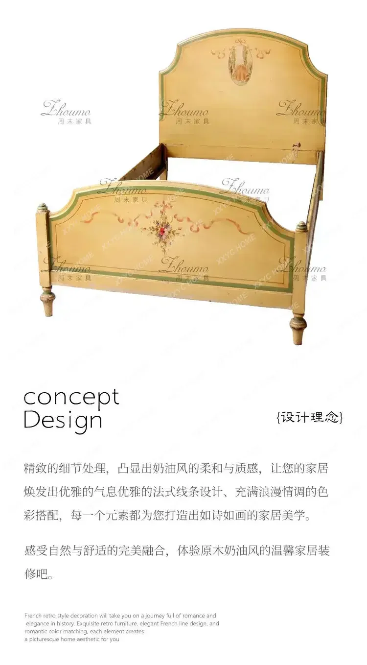 Engraved Painted Engraved Single Bed Antique Master Bedroom 1.8 Meters Large Bed