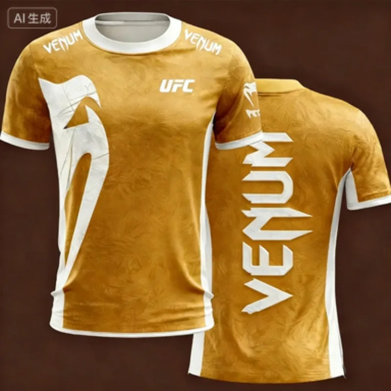 2026 Ufc Official M…