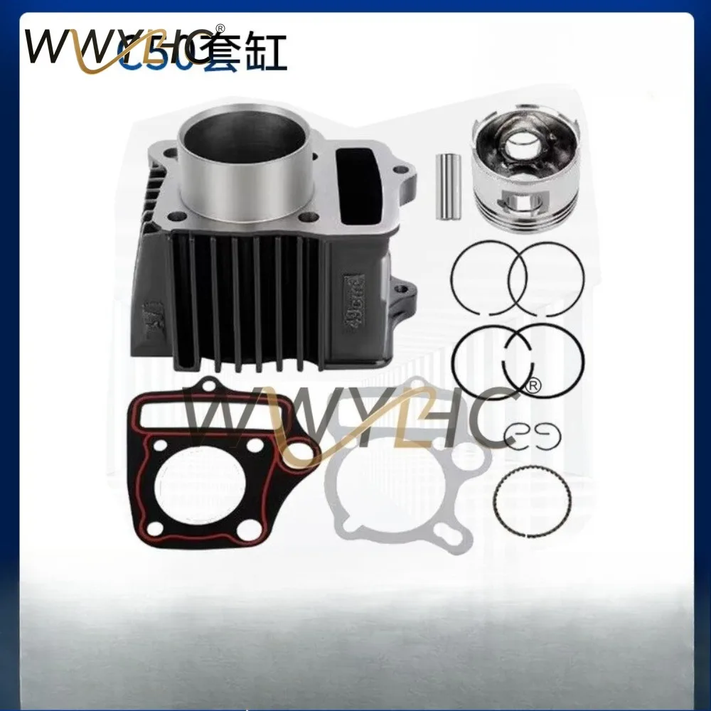 kit-pistone-cilindro-moto-c50-per-cilindro-z50-z50r-xr50-crf50-39mm