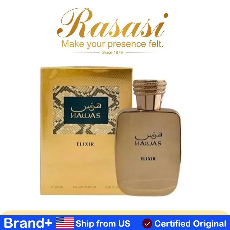 Rasasi Hawas Elixir…