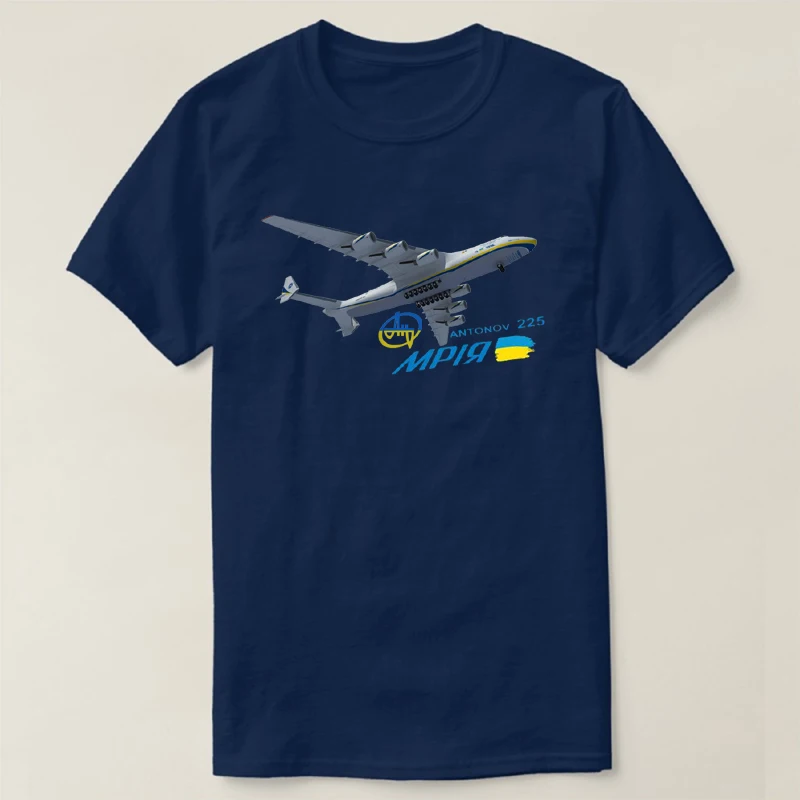 Soviet Legacy Ukraine Antonov An 225 “Mriya” Transport Aircraft T-Shirt. High Quality Cotton, Loose Casual Tshirt New S-3XL