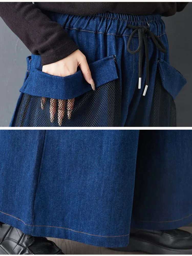 Oversized Autumn Jeans Wide Leg Pants Women Wesh Patchwork High Waist Pants Ladies Trousers Fashion Loose Woman Cargo Pants