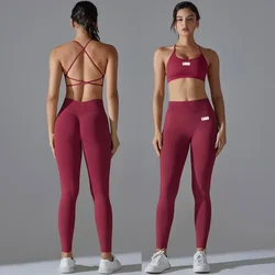 Customized LOGO seamless tight cross back sports underwear yoga set running fitness women's two-piece set