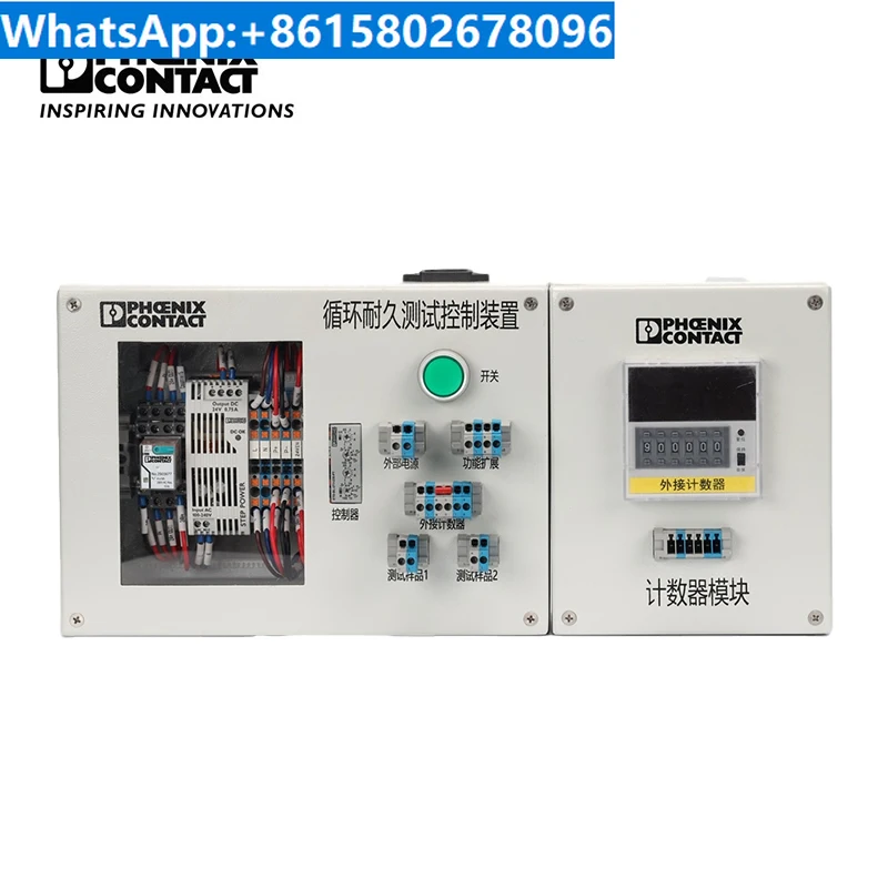 Phoenix Cycle Endurance Test Control Device Counter Module -1218926/1218927