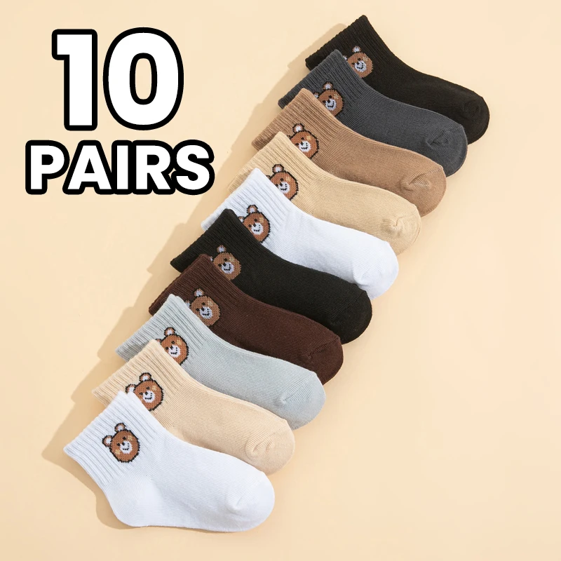 10 Pairs of Elastic baby Socks with Bear Patterns, Cute Boys' Socks, Suitable for Kid's Daily Wear
