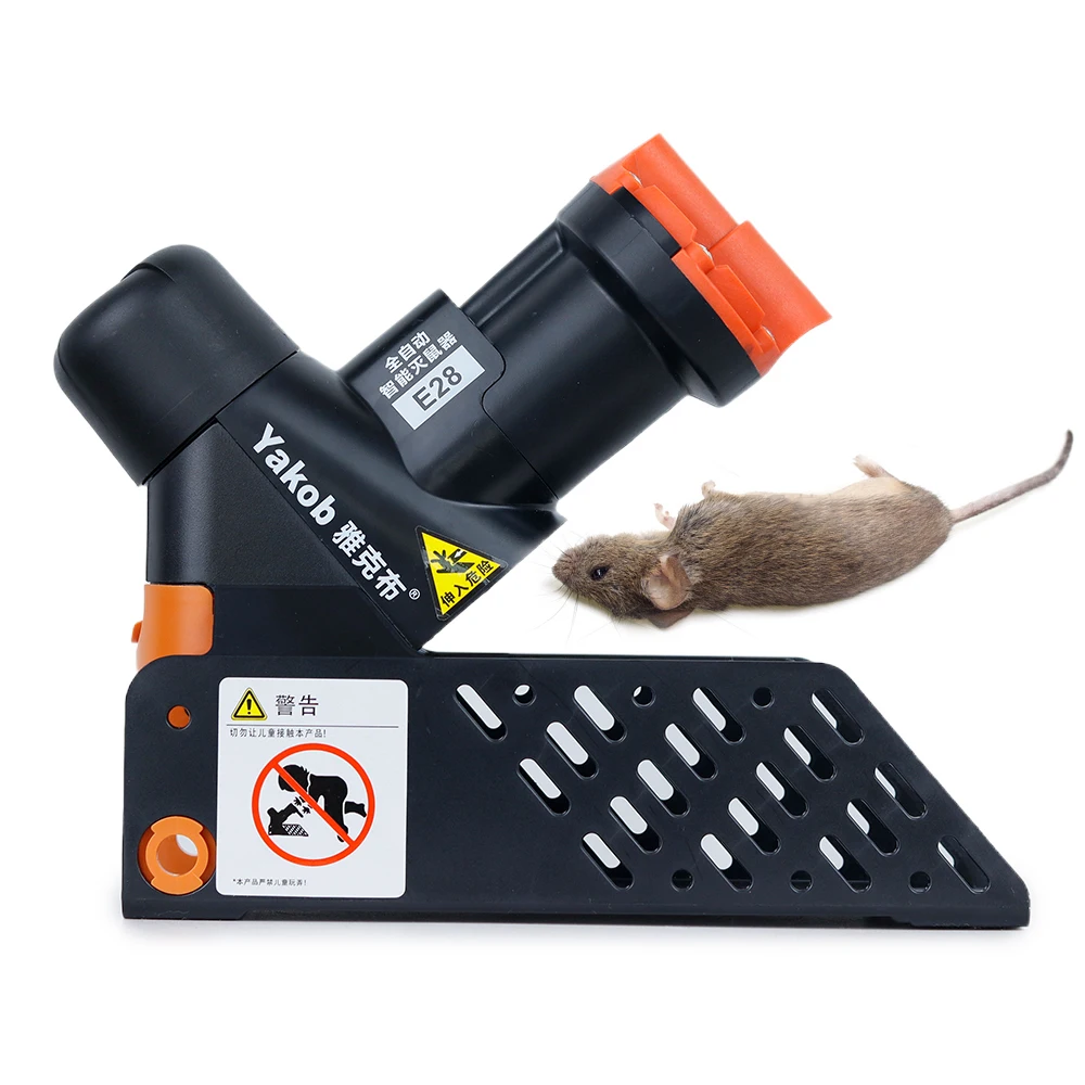 CO2 Cylinders Portable Easy Multi-catch Non-Toxic Mouse&Rat Trap Auto Reset Rodent Killing Machine With Stand E28 Rodent Killers