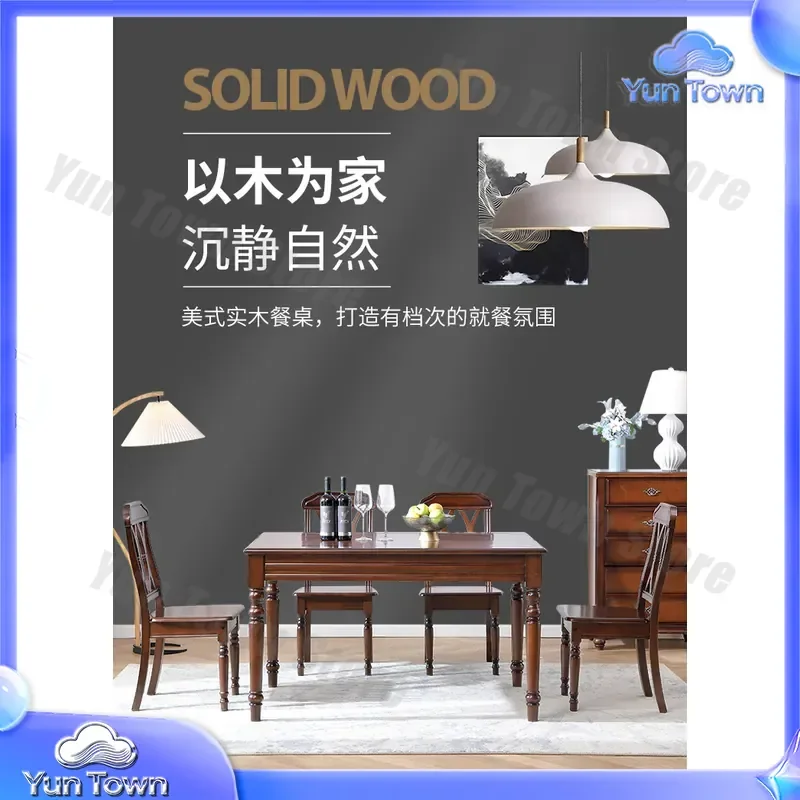Solid Wood Dining Table for American Country Style Modern Simple Small Apartment Log Rectangular Western Dining Table and