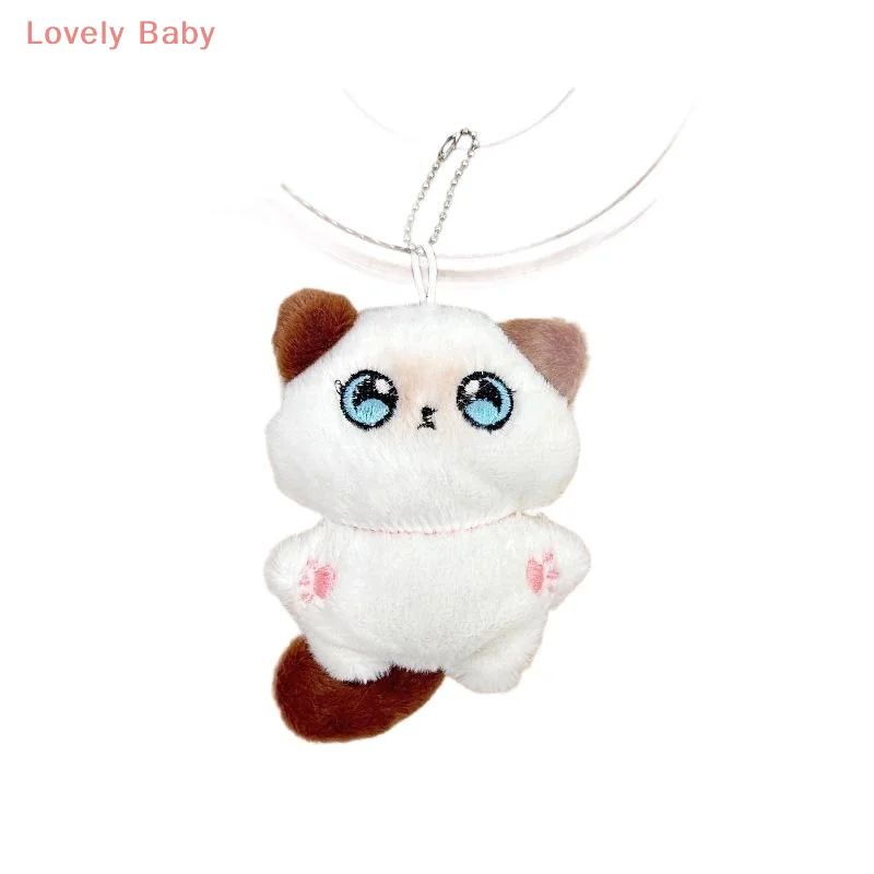 【BBS-7】Squeaky Bell Kitten Plüsch-Schlüsselanhänger, Anhänger, Schultasche, Ornament, siamesisches Kätzchen, gefüllte Puppe, Rucksack, Dekoration, Zubehör, Geschenk