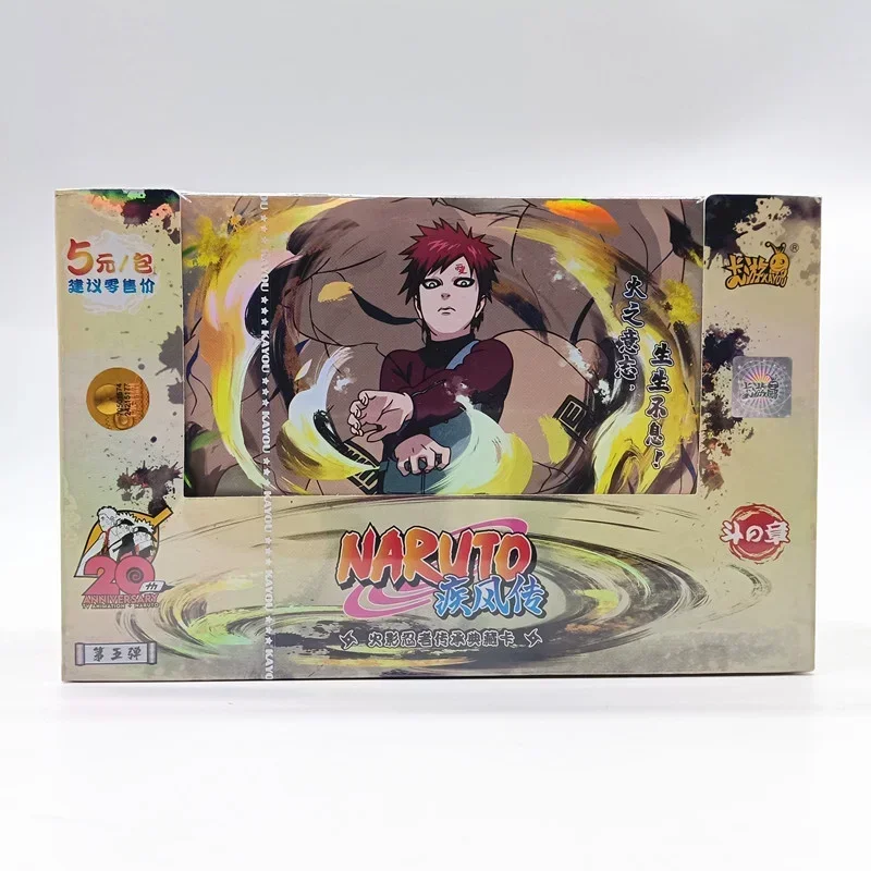 KAYOU Anime Original Naruto Cards Chapter Of The Array Box Added SE Ninja World Collection Cards Toy For Children Christmas Gift