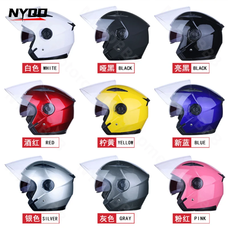 Motorcycle Electric Vehicle Half Helmet All Season Universal Including Brim Rain Blocking Rubber Strip Double Lens Helmet