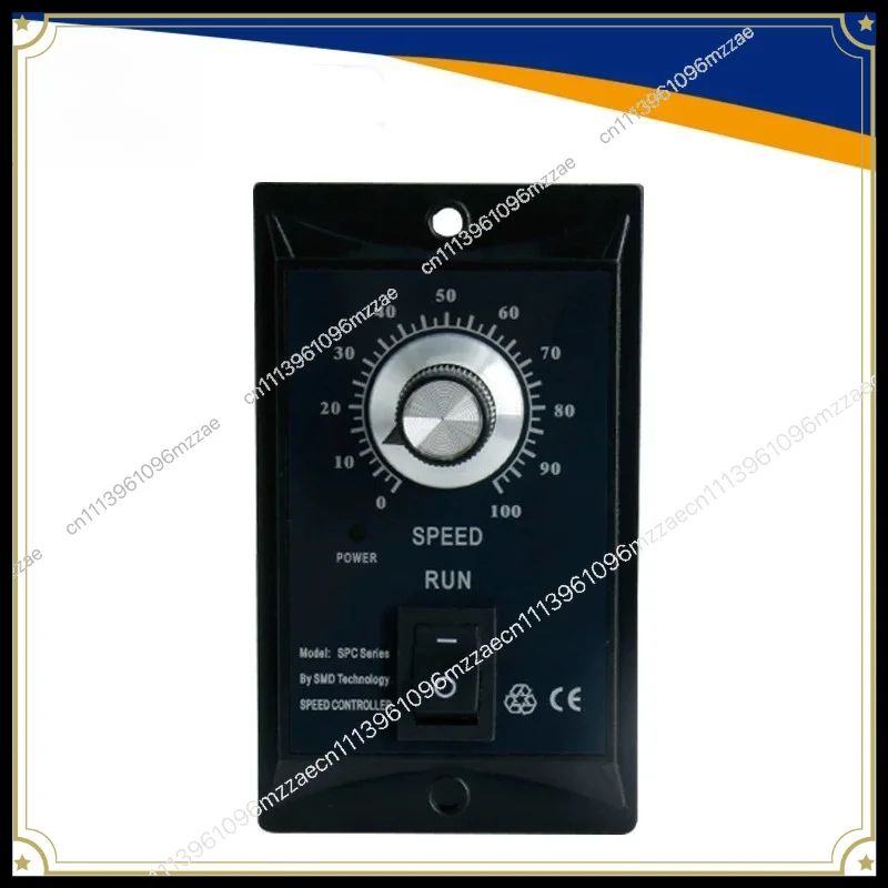 US425CUS540C Governor US590C US5120C US6200C AC 220V Reduction Switch