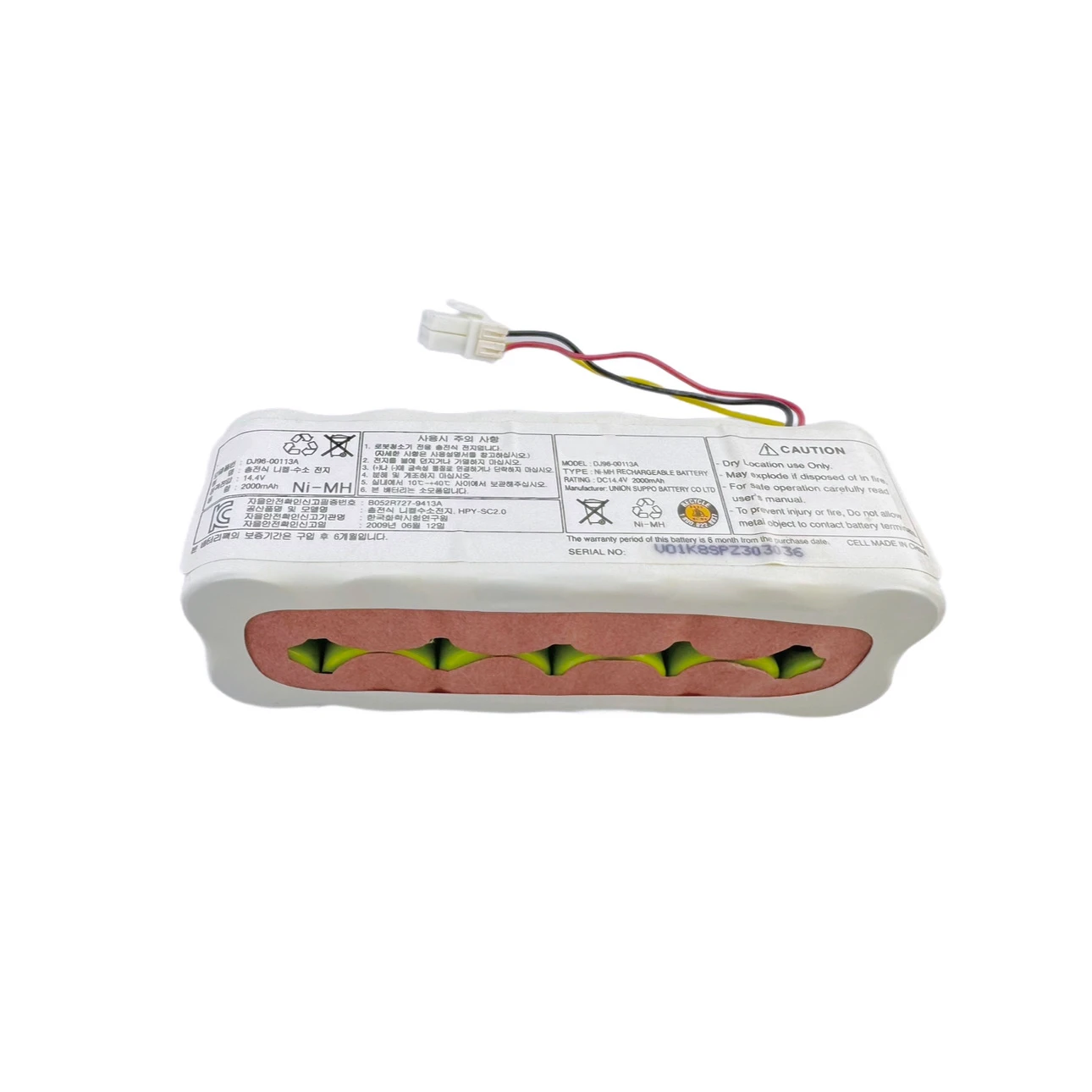 For Samsung SR8750 sweeper battery 14.4V