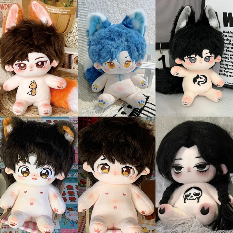 ตุ๊กตาไอดอลน่ารักขนาด 20 ซม. ตุ๊กตาเจ้าหญิง ตุ๊กตาผ้าฝ้าย ของเล่นตุ๊กตาเด็ก พร้อมโครงกระดูก ของสะสมสำหรับแฟนคลับ