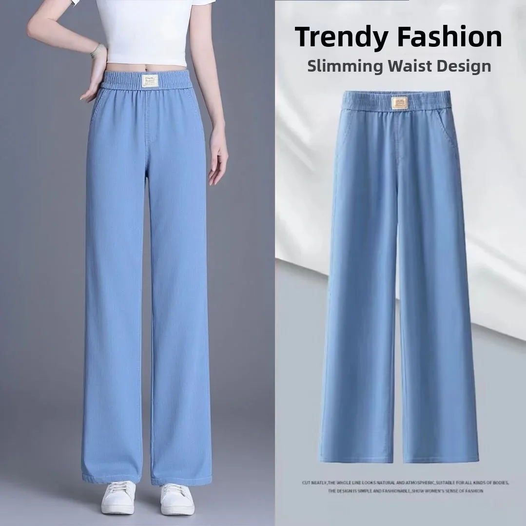 Summer Thin Wide Leg Jeans Women's Casual Elastic Waist Slimming Straight Leg Pants Breathable Comfortable Polyester Lyocell ...