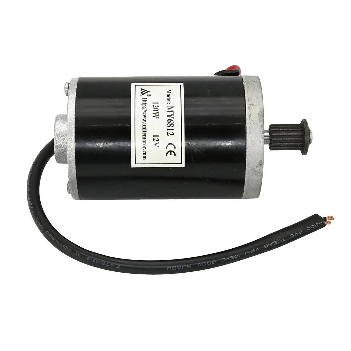 1-MY6812 120W 12V Brush Motor High Speed Engine For  Electric E Tricycle ATV