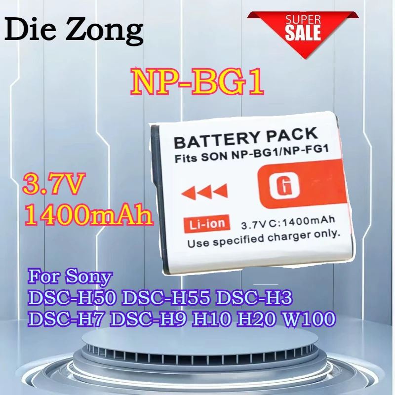 

New 3.7V 1400mAh Compatible NP-BG1 NPFG1 Battery for Sony CCD Cameras DSC-W300 W210 WX10 H70/50 HX5
