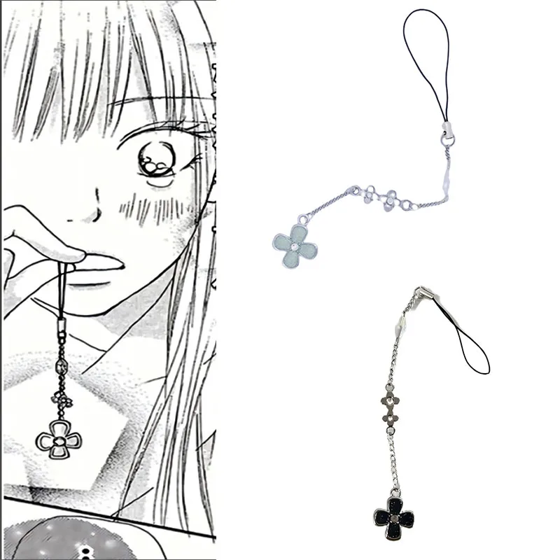 سلسلة هاتف متدلية بزهرة أنيمي ، كيمي ني تودوكي ، سلسلة مفاتيح مني إليك ، كورونوما ، ساواكو ، كازاهايا ، شوتا