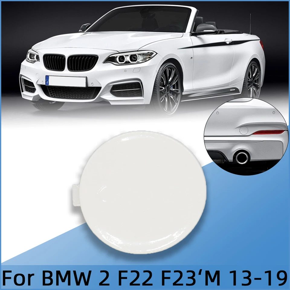 컨버터블 2013-2019 리어 범퍼 토우 후크 캡 커버 쉘, BMW 2 시리즈 218i 220i 225i 228i 230i M-스포츠 F22 쿠페 F23