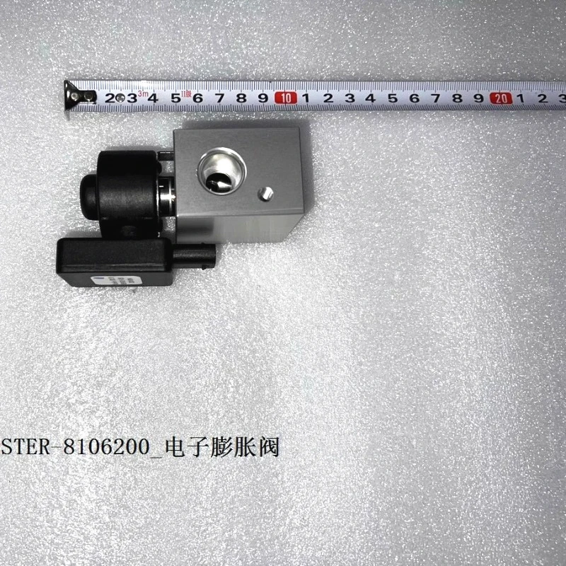 Electronic Expansion Valve for DENZA D9 DMi,N8,TANG L,ATTO 8,,QIN EV,ATTO 3, STER-8106200