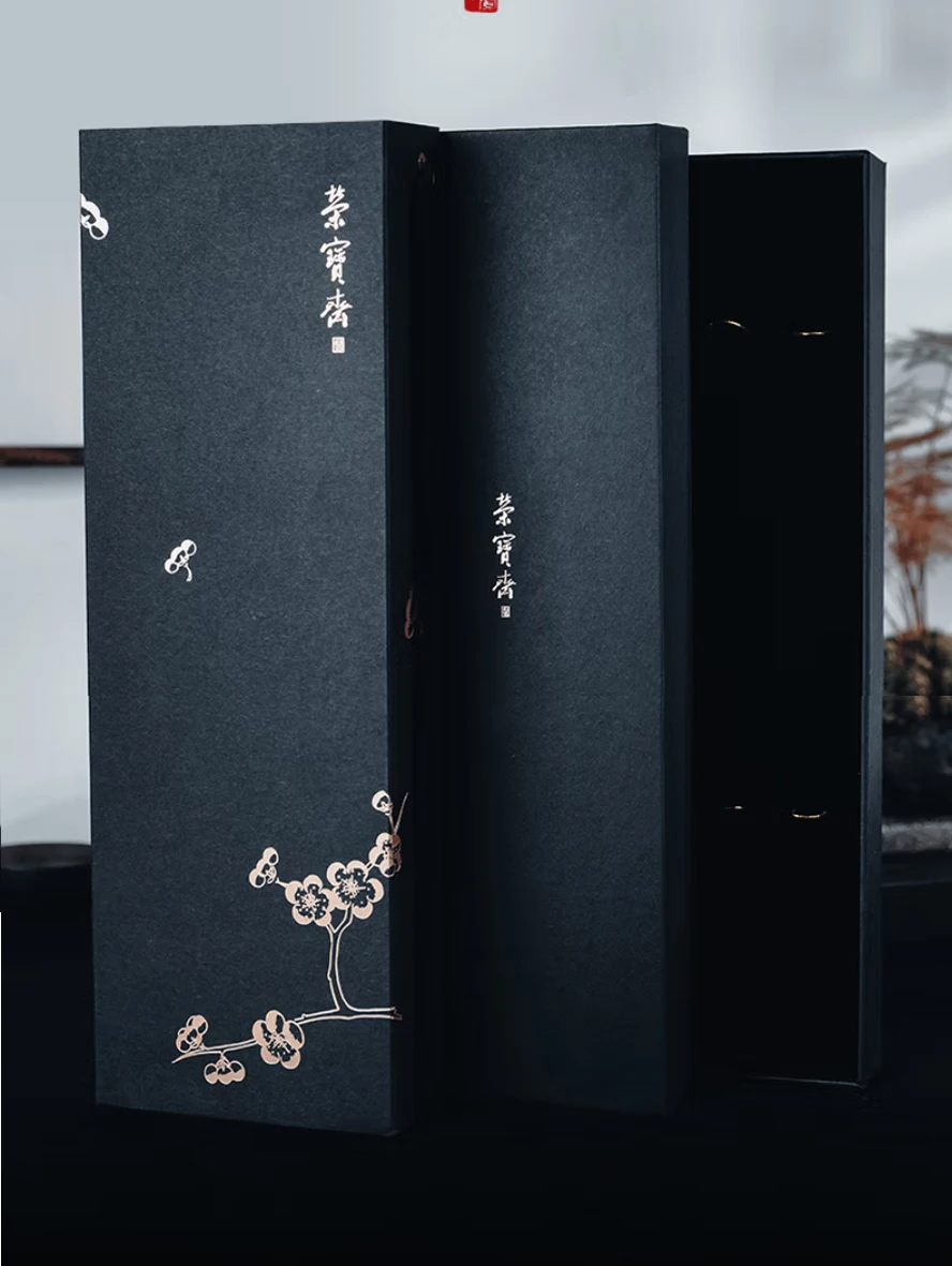 Plum Blossom Theme Premium Brush Gift Box - Calligraphy Collectible & Study Set, Study Art Supplies Stationary for Artist